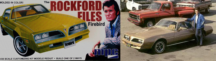 Rockford Files Car