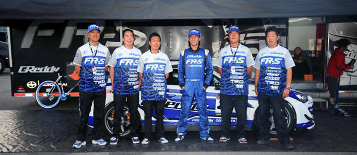 Ken Gushi with his FR-S support team