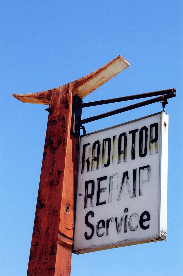 Standard Oil sign