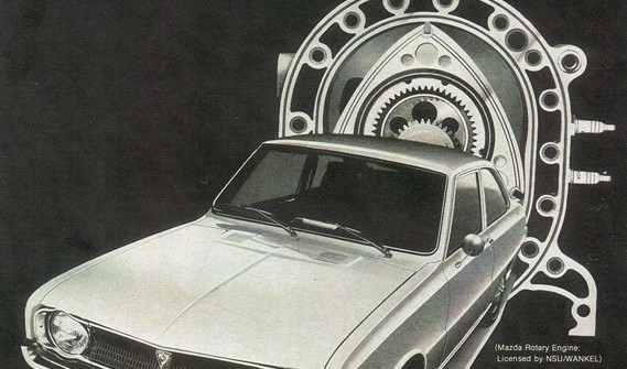 1970, Rotary Engine, Rotaty engine cutawy. 