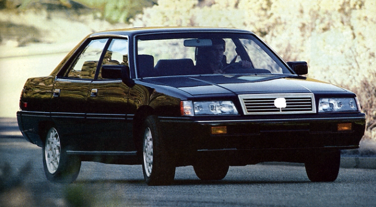1988 Mitsubishi Sigma, Find the Fake Car, Fake Car Quiz 