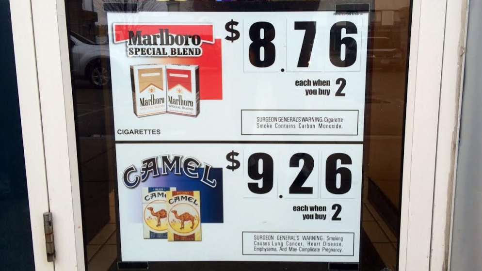 Cigarette prices, Save Money for a Car 