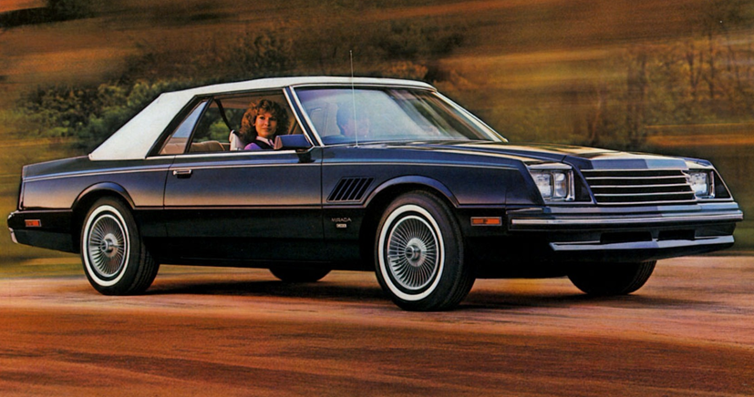 1980 Dodge Mirada CMX
