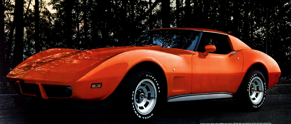 1977 Chevrolet Corvette 