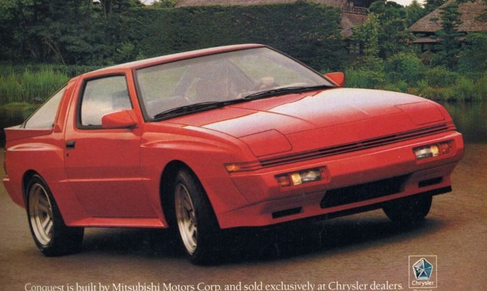 1987 Chrysler Conquest 