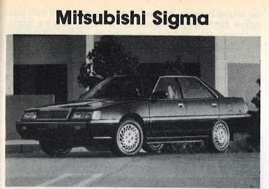 1990 Mitsubishi Sigma 