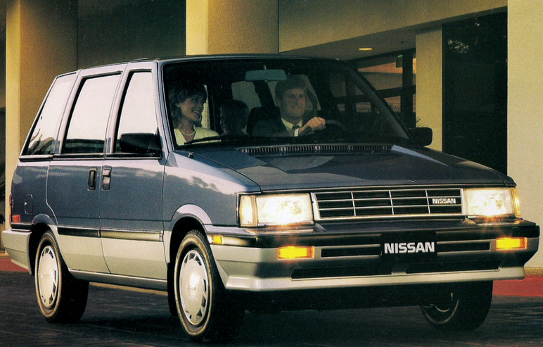 1986 Nissan Stanza Wagon