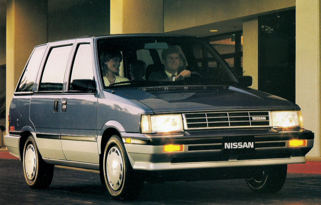 1986 Nissan Stanza Wagon 