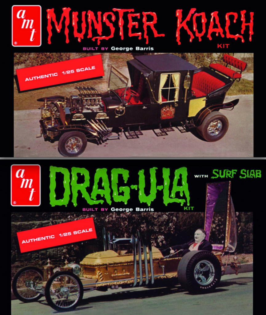 What Was The Munsters Car The Daily Drive Consumer Guide