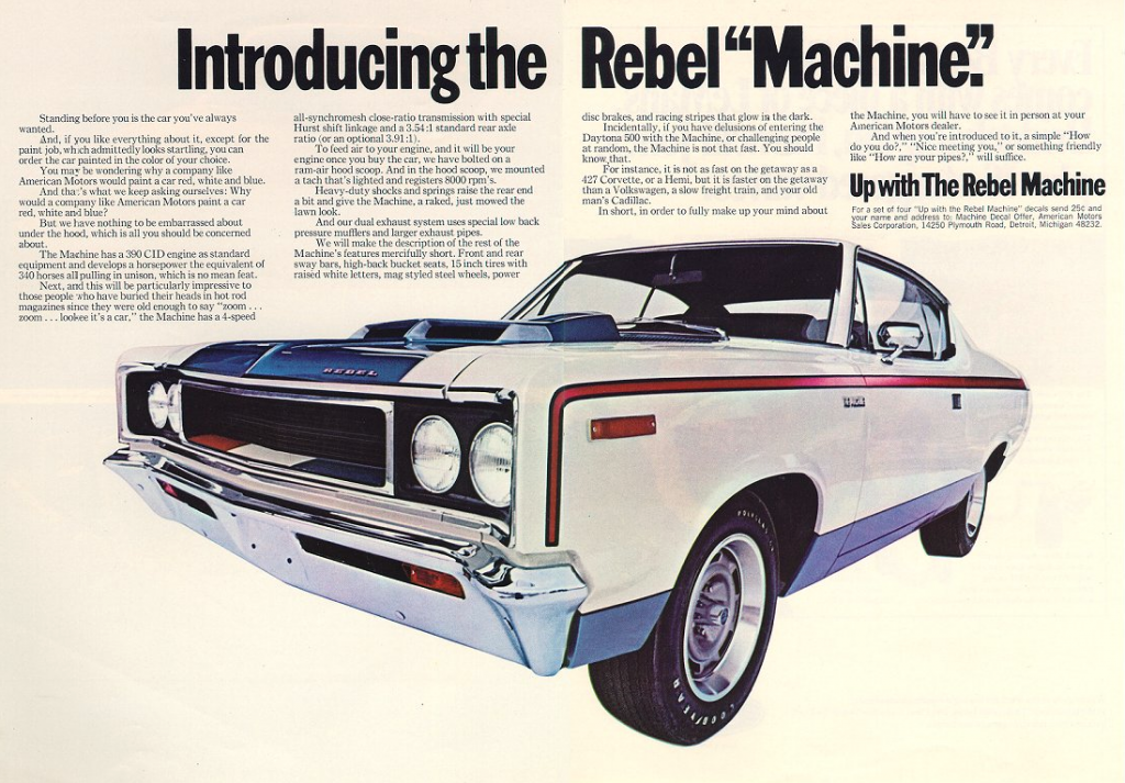 1971 AMC Rebel Machine ad