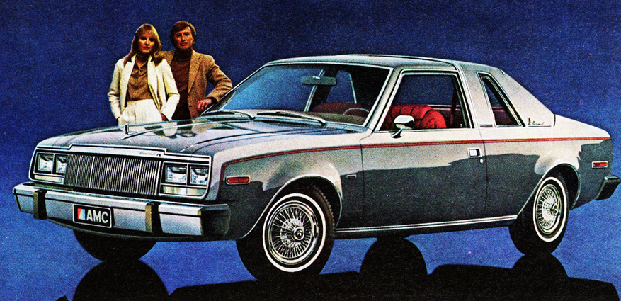 1979 AMC Silver Anniversary Ad