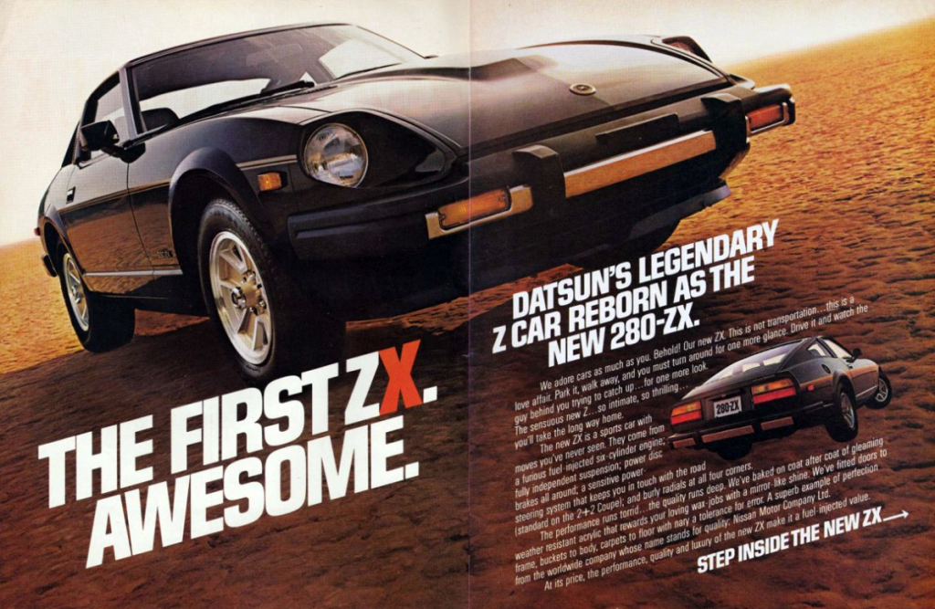 1979 Datsun 280ZX Turbo Ad 