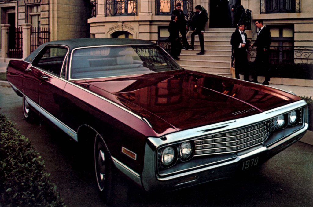 1970 Chrysler New Yorker 