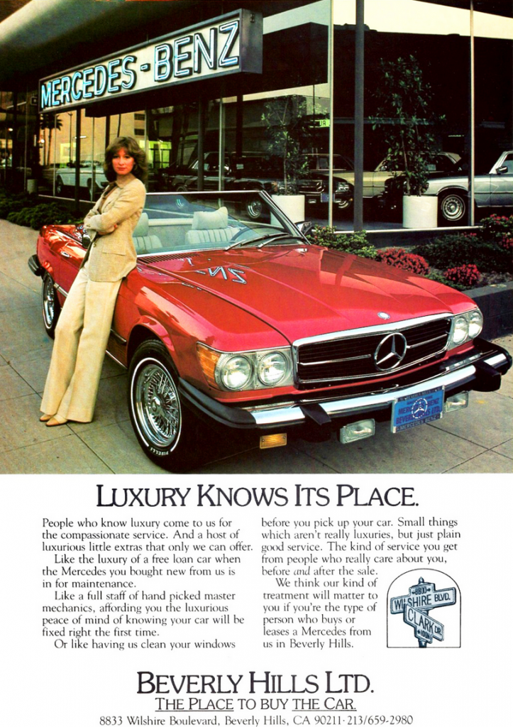 Model-Year Madness! 10 Luxury-Car Ads From 1979 | The Daily Drive