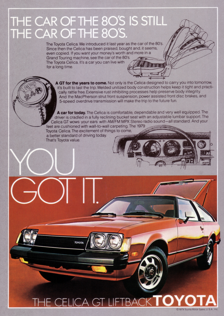 1979 Toyota Celica ad 