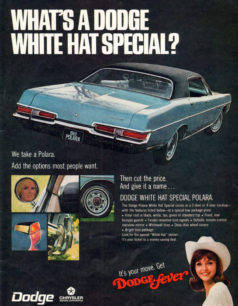 1969 Dodge Polara ad 