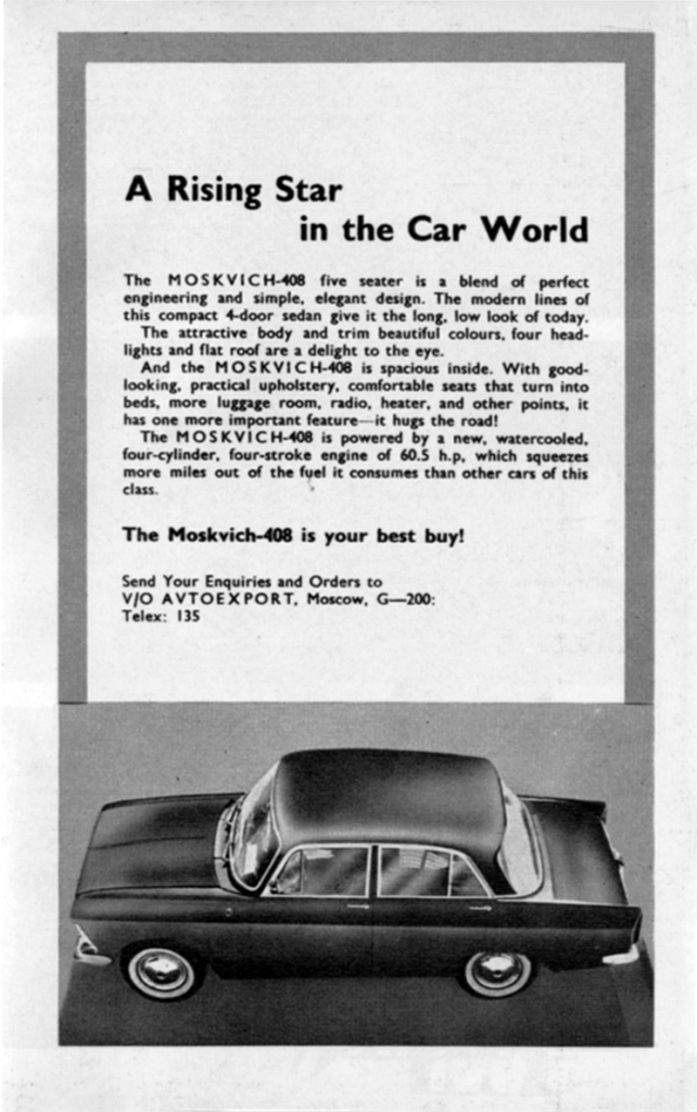 1964 Moskvich Ad 