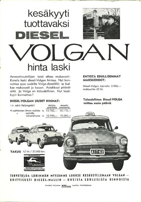 1966 Volga Ad 