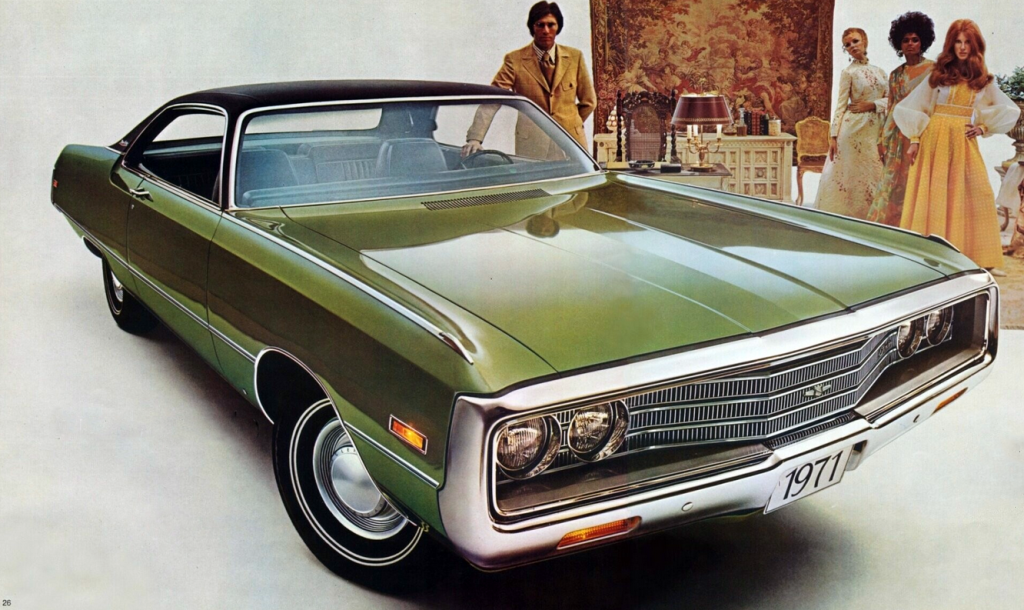 1971 Chrysler Newport 