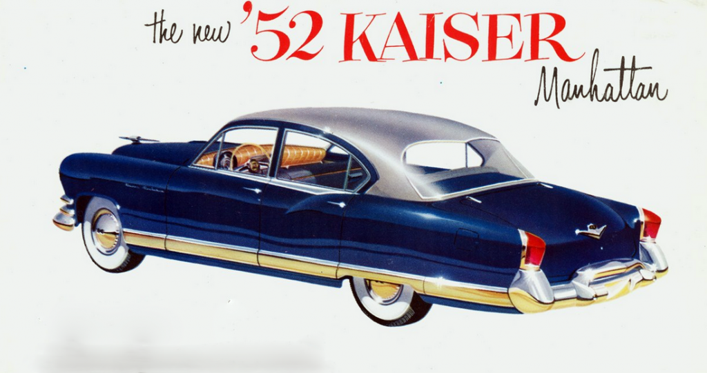 1952 Kaiser Manhattan, Vehicles Named for Islands