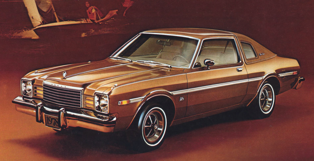 1978 Dodge Aspen, Best-Looking Cars of 1978