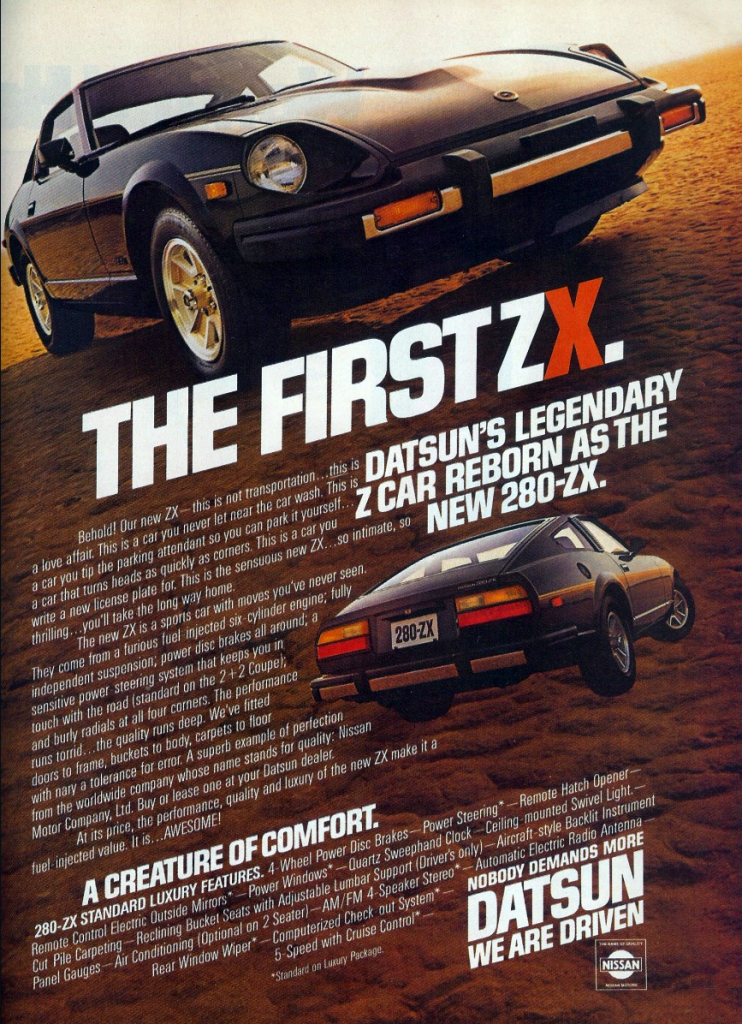 1979 Datsun 280ZX Ad 