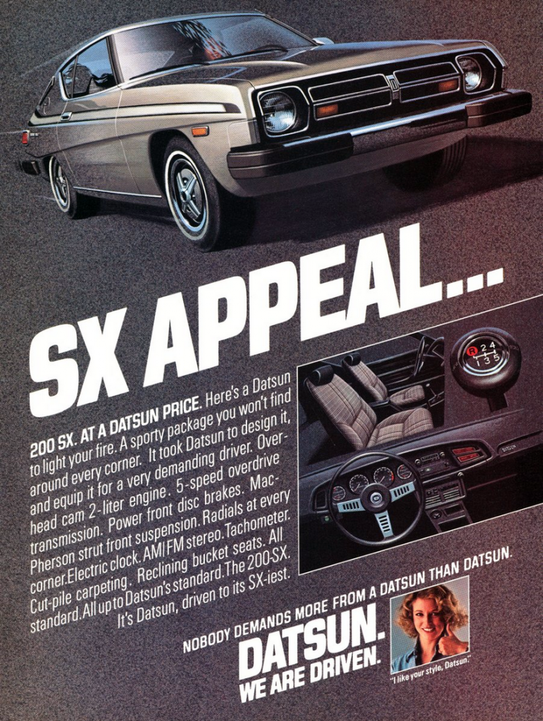 1978 Datsun Ad 