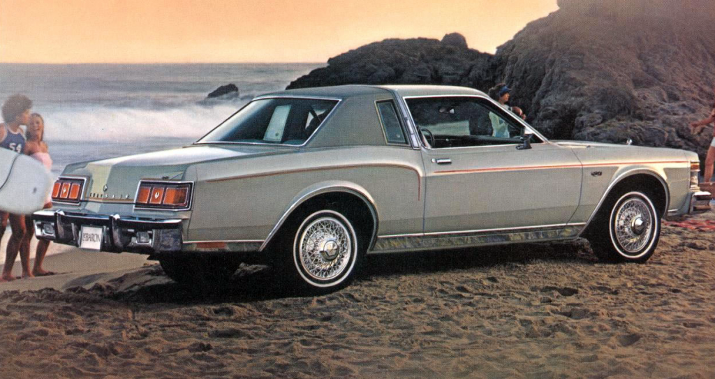 1979 LeBaron Coupe 