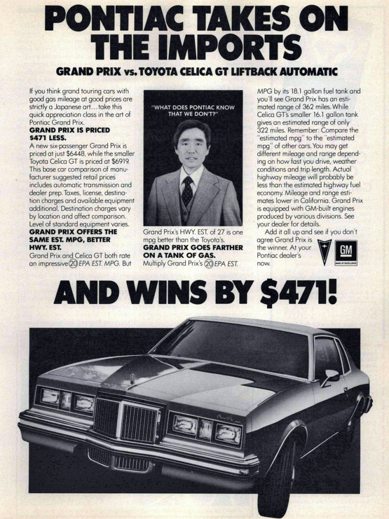 1980 Pontiac Grand Prix Ad 