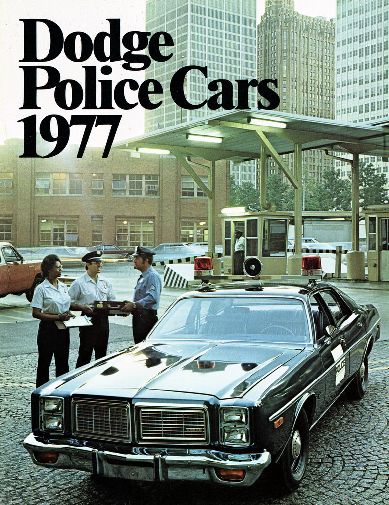  1977 Dodge Police Vehicle Brochure 