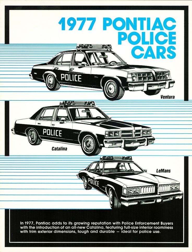 1977 Pontiac Police Brochure