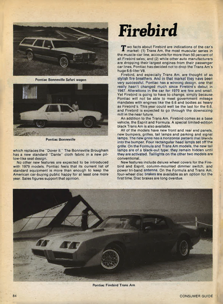 Pontiacs of 1979 