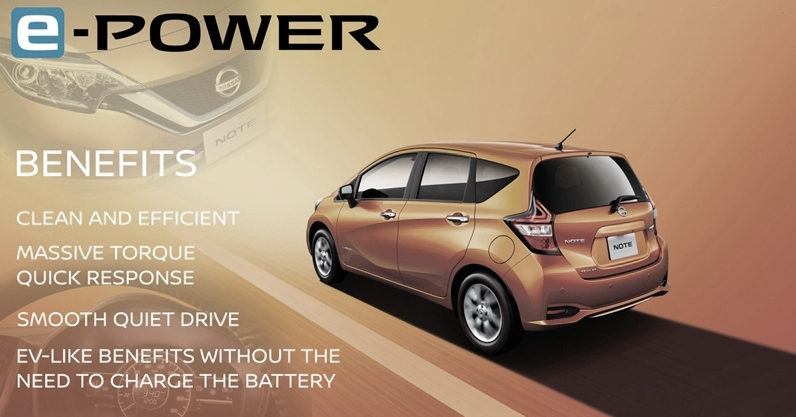 Nissan e-Power 