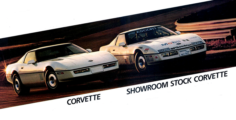 Corvette Acronyms