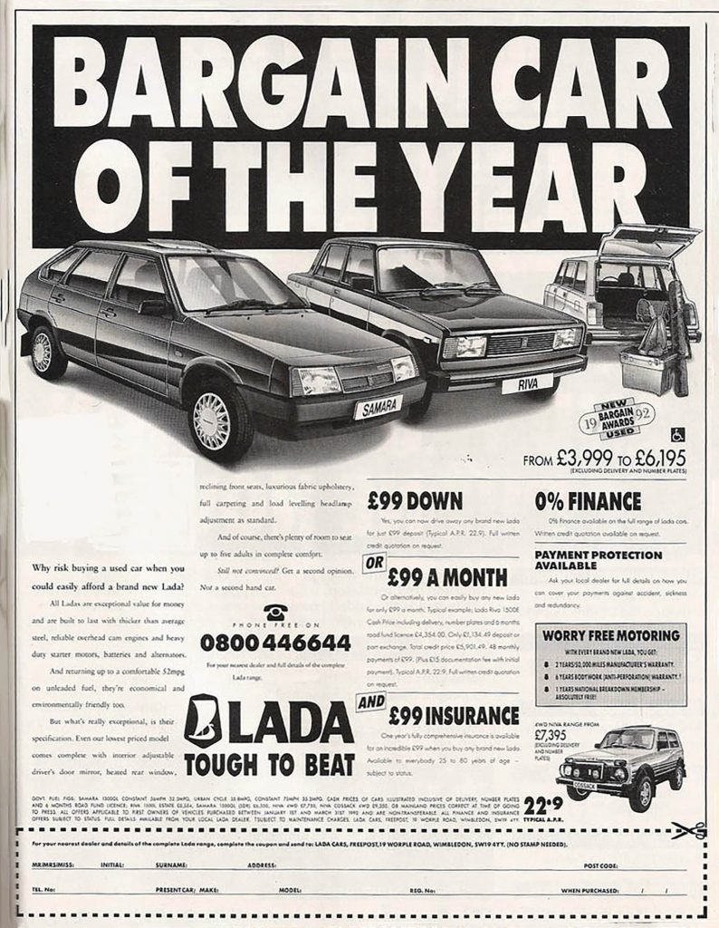 1986 Lada Niva Ad (United Kingdom) 