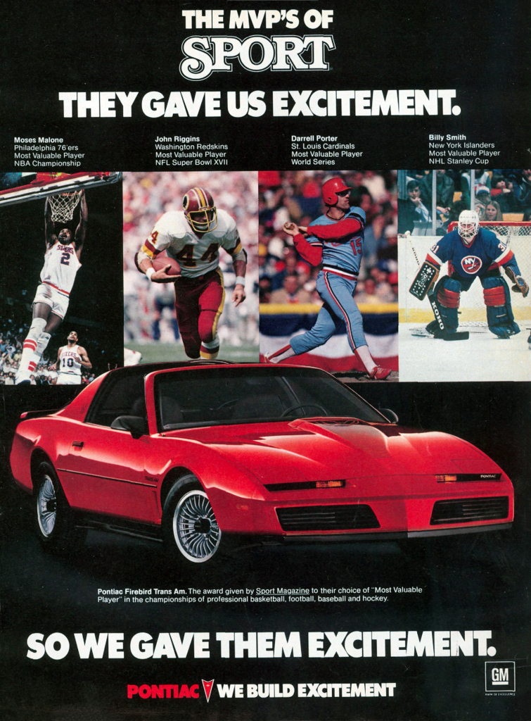 1982 Pontiac Firebird ad 