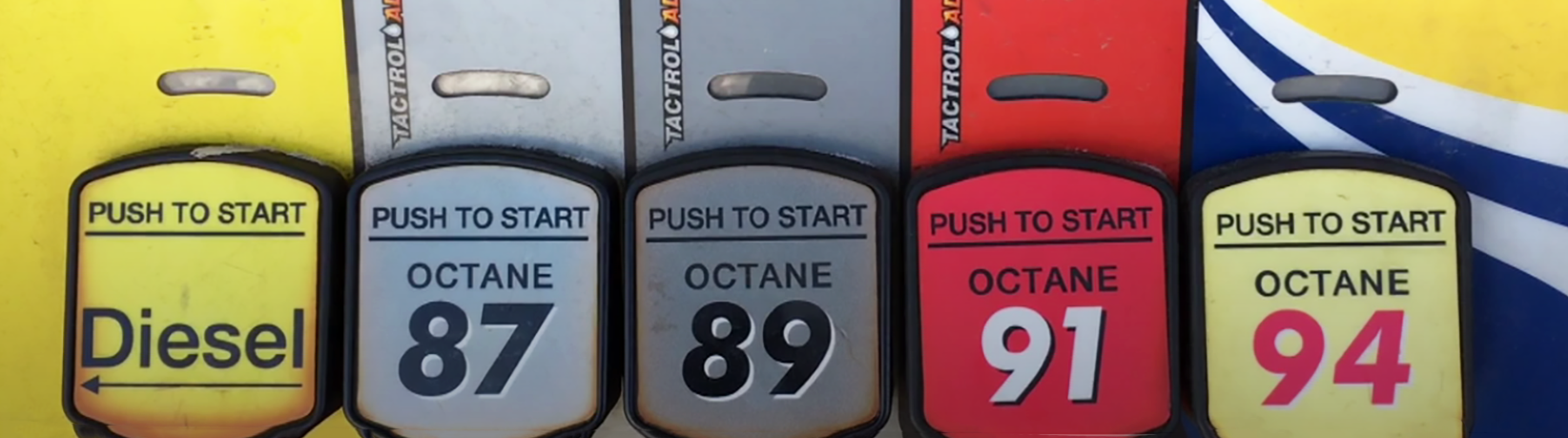 Multiple octane options