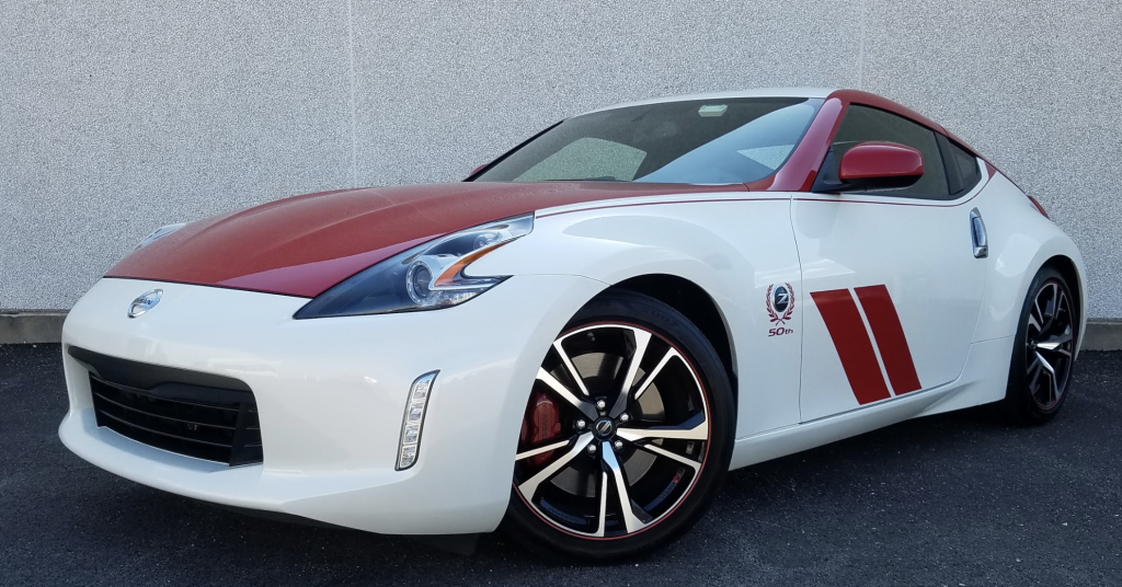 2020 Nissan 370Z 50th Anniversary, 370Z 50th Anniversary Edition