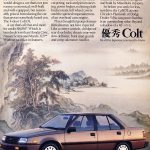 1988 Dodge Colt Ad