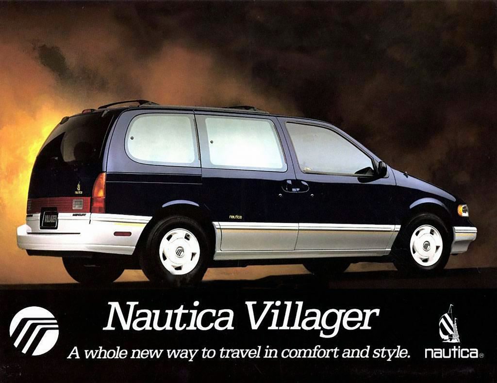 1993 Mercury Villager Nautica Edition