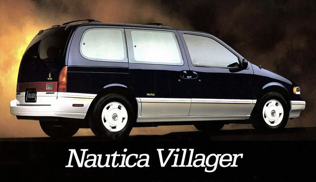 Mercury Villager Nautica