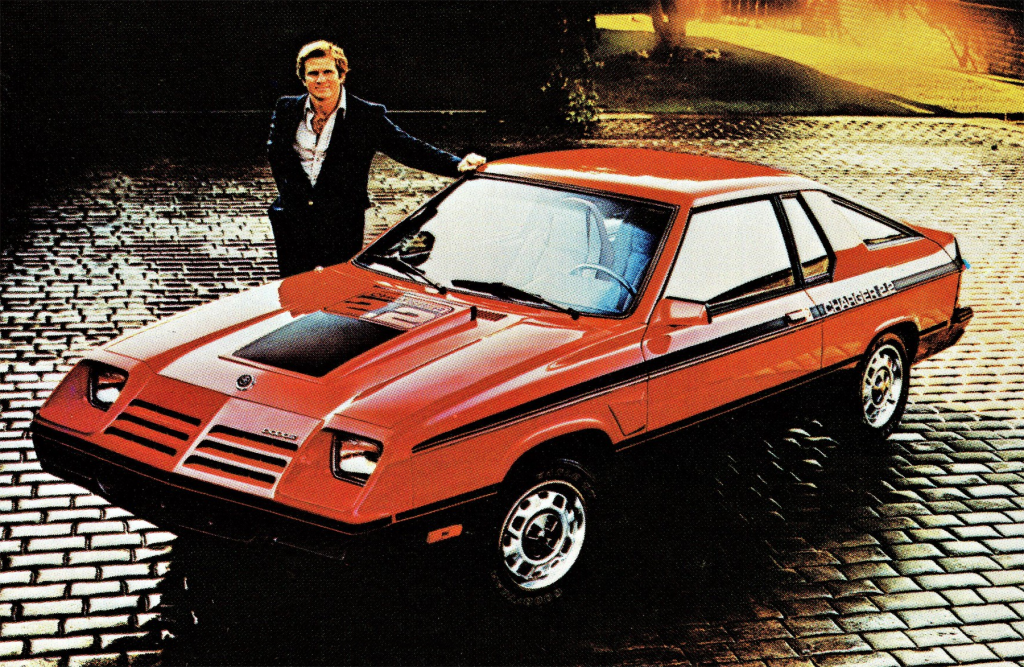 1982 Dodge Omni 024 2.2