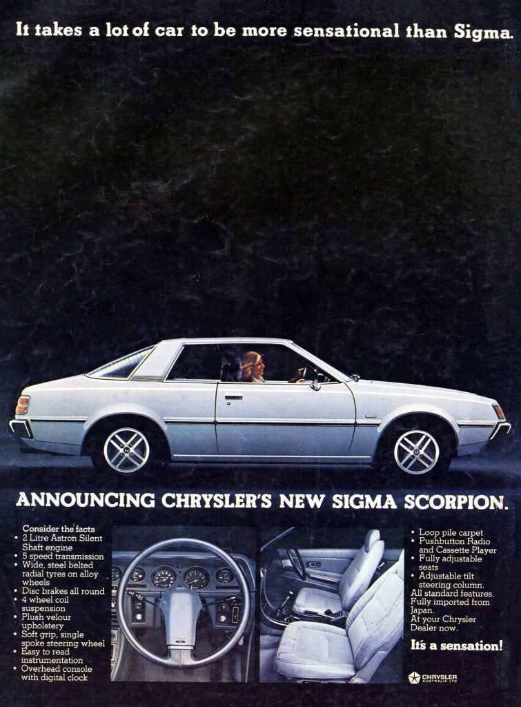 1978 Chryser Sigma Scorpion