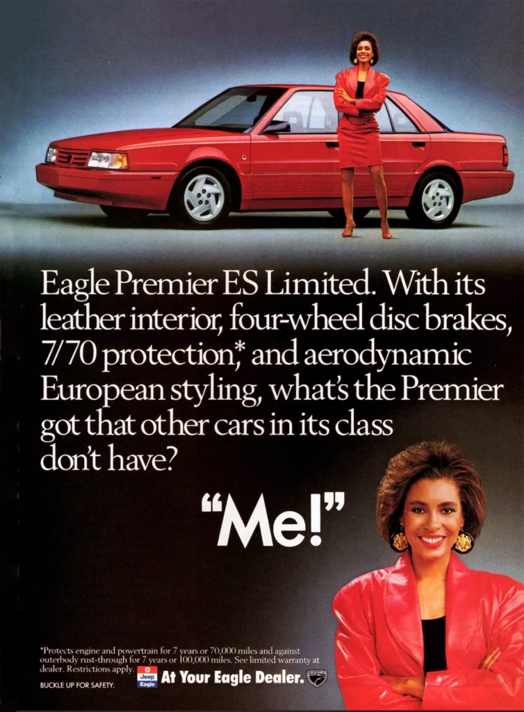 1989 Eagle Premier 