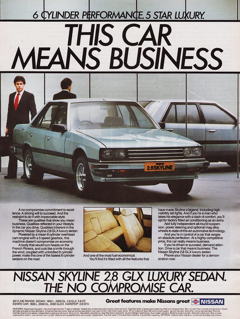 1985 Nissan Skyline Ad