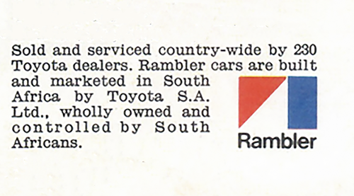 1971 Rambler ad text
