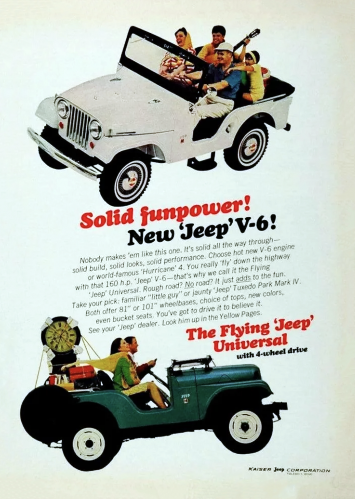 Jeep Dauntless V6