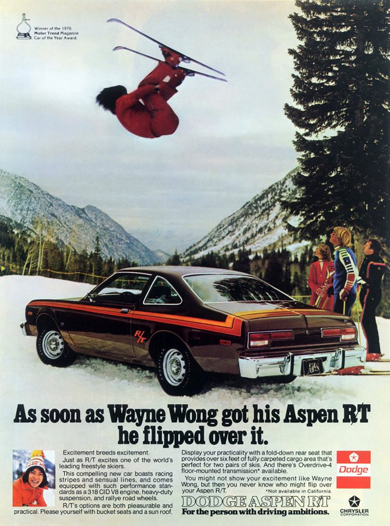 1976 Dodge Aspen RT