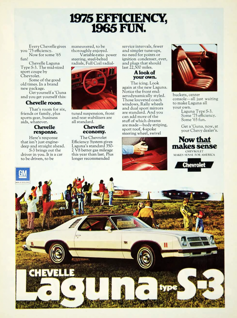1975 Chevrolet Chevelle Laguna S-3