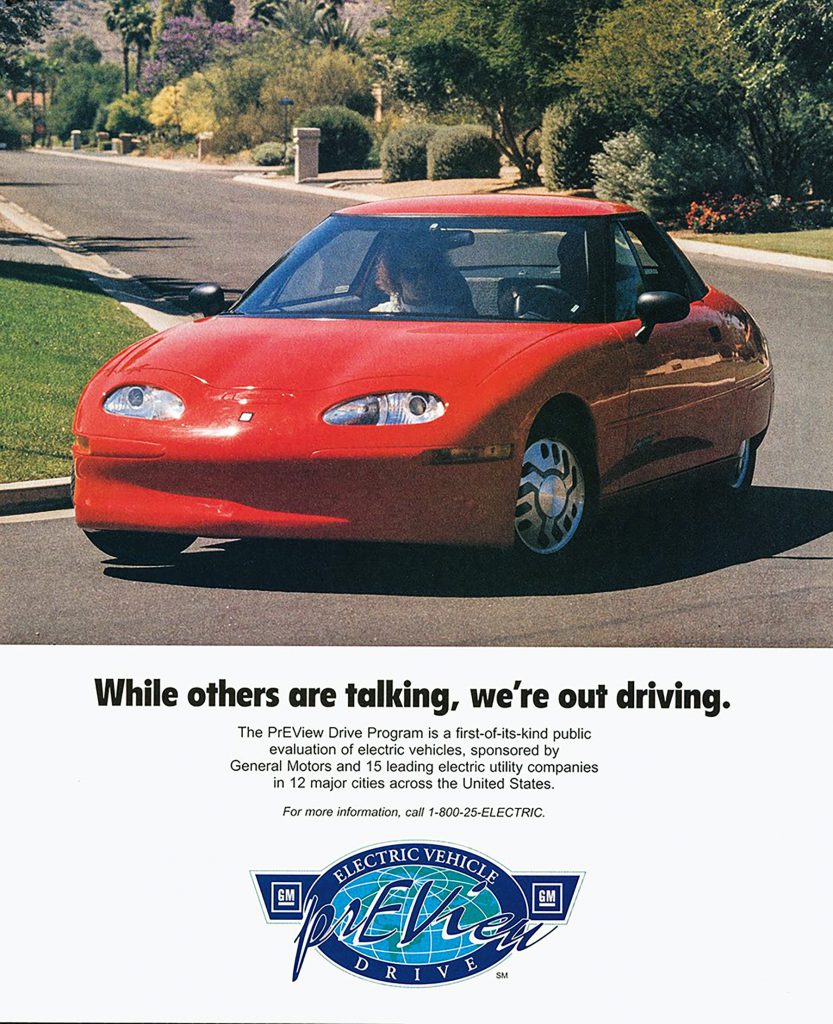 1994 General Motors Electric Vehicle Drive Preview (1994), GM EV1